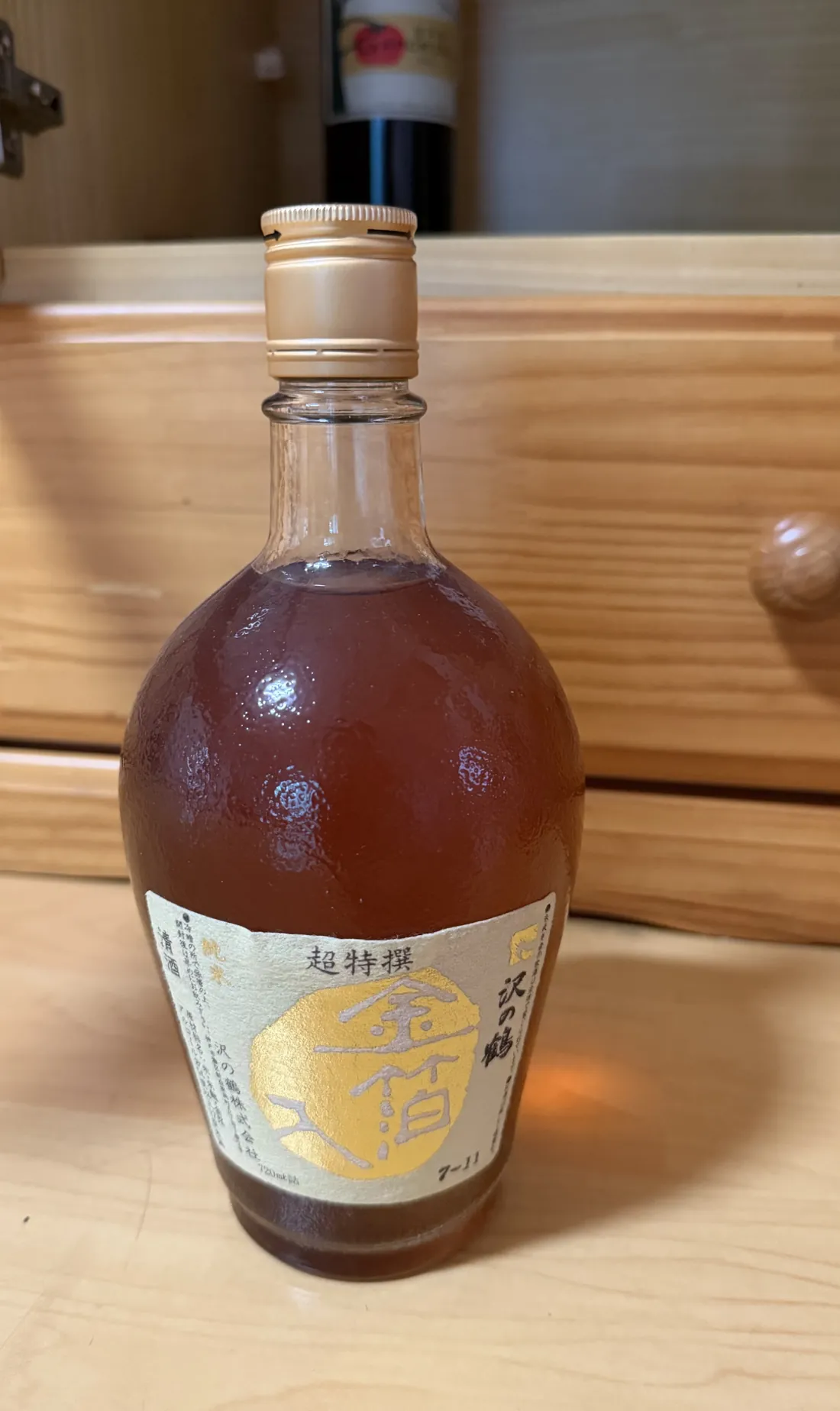 주류매입 상담용 제품 사진 3